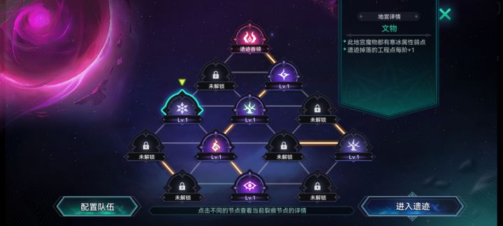 是不是这样就可以了?截图