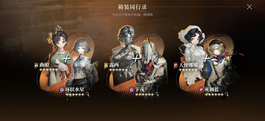 求教 2