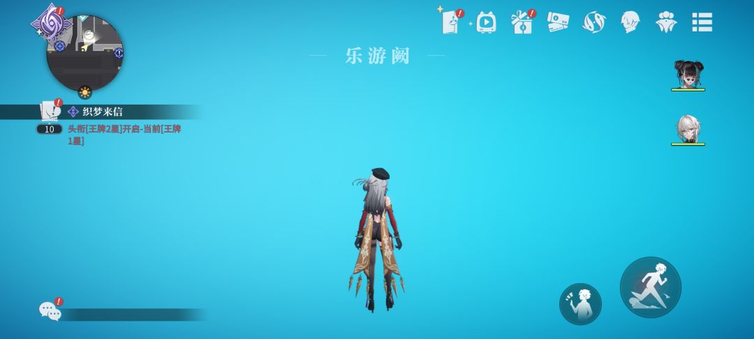 ？看着像补偿。。。 3