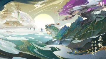 【已开奖】仙友速进！立秋的第一杯奶茶×，工作室的最新诚意√！