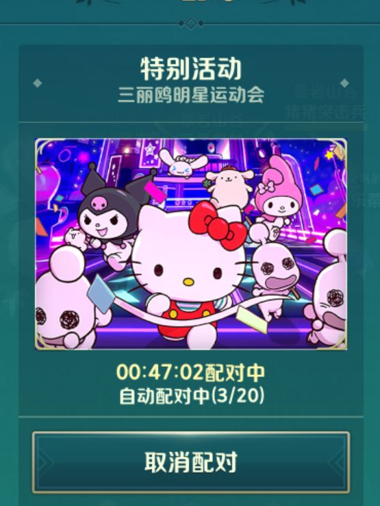 有bug 2