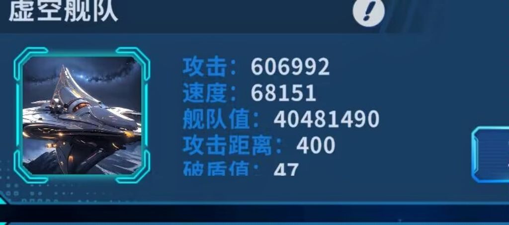 半年多玩家退坑留言 2