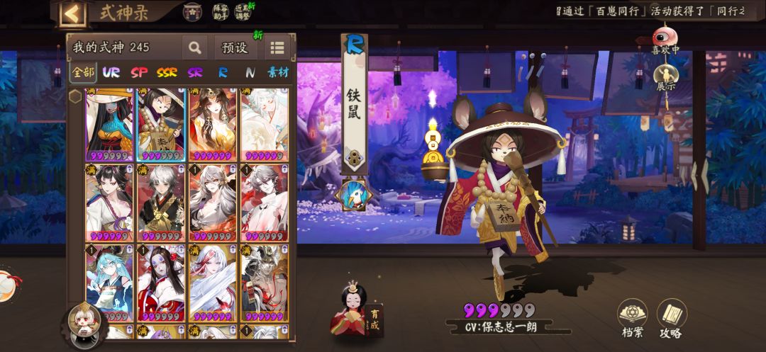 520选什么比较好 1