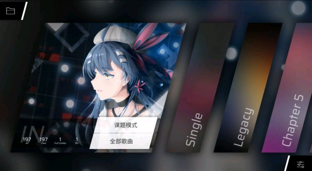 问 1
