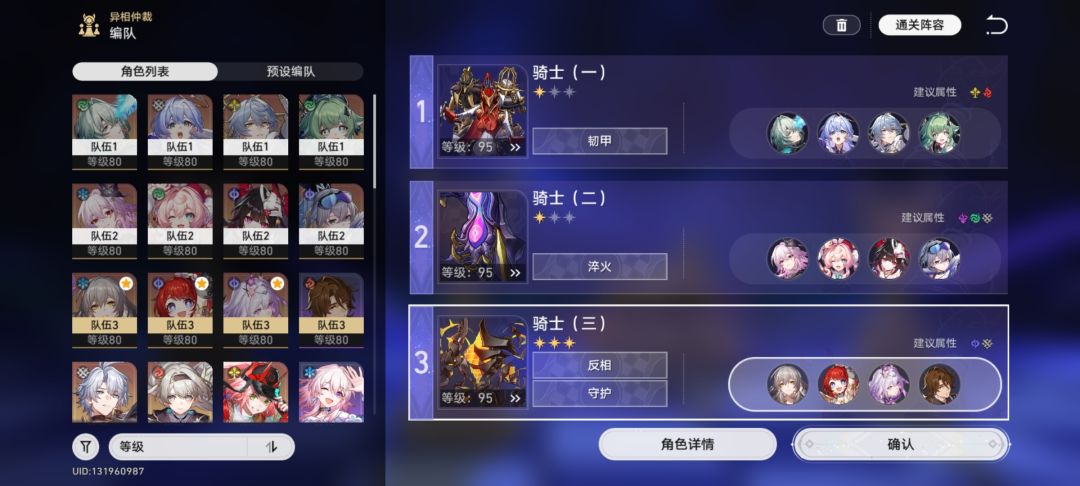 打过了！打过了！打过了！ 2