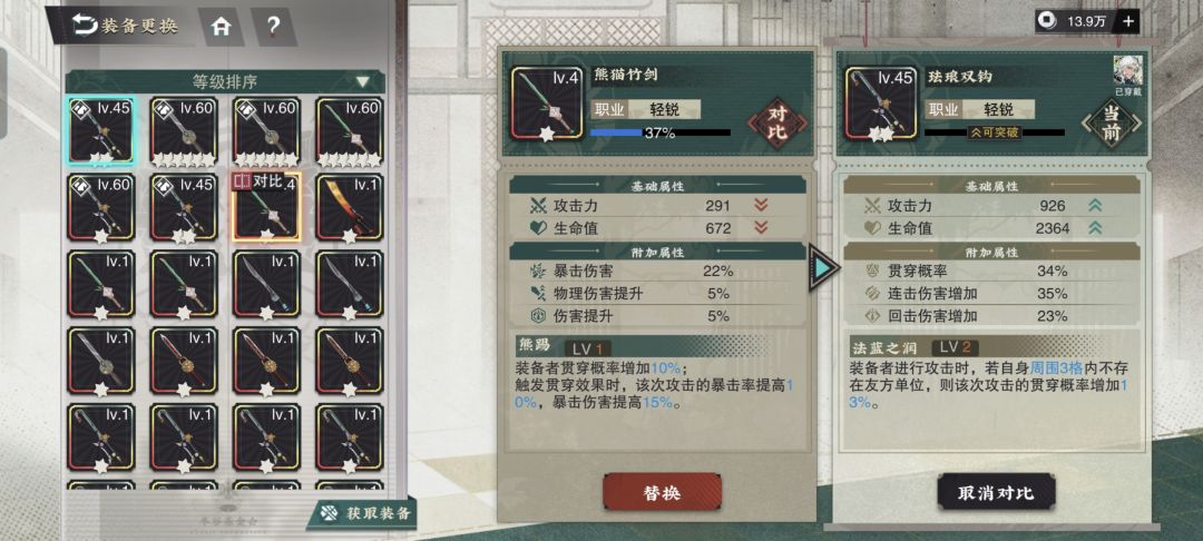 求教 1