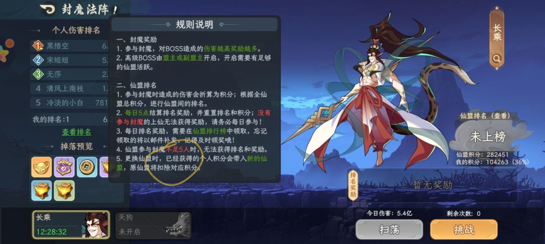 强烈建议把这个人数改成2人或3人 1