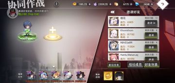 【攻略】浅谈梦七即将开放的协同作战