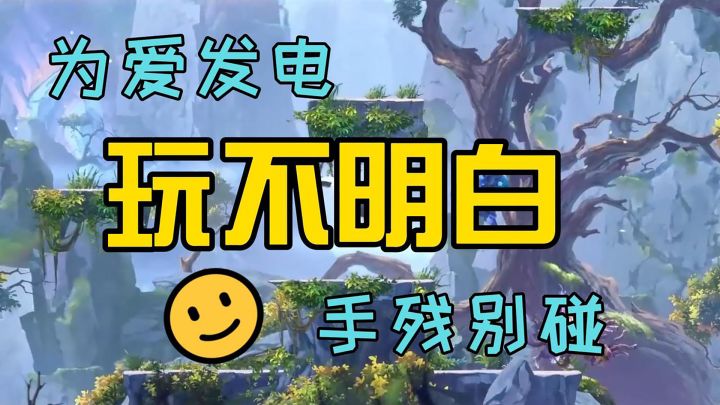 上海烛龙,你感受到我的爱了吗?!截图