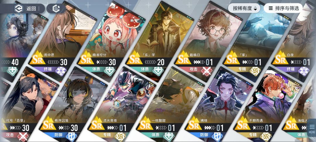 QAQ来个大佬救救孩子吧 3