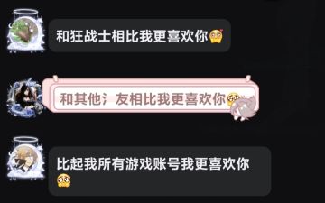 愛♡スクリ～ム