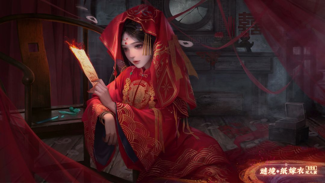 纸双评价 2