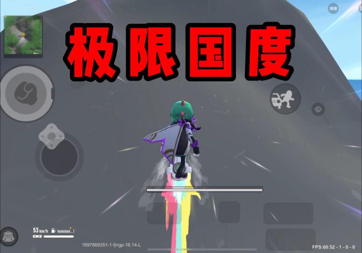 兄弟们是正版吗?截图