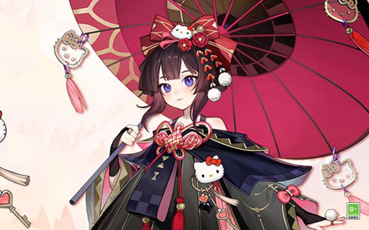 ☆神乐联动新皮肤情报☆截图