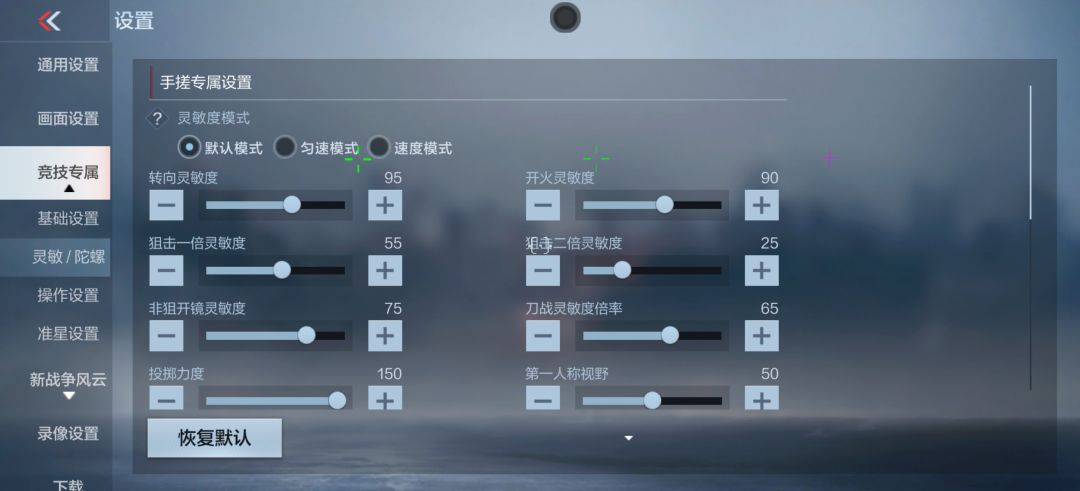 怎么bug这么多 1