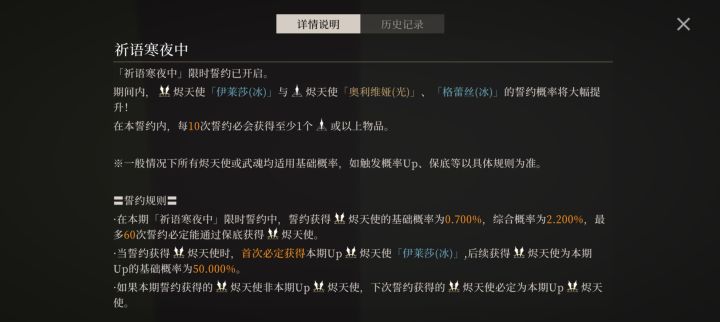 这能活下去真是家里养鬼了吧截图