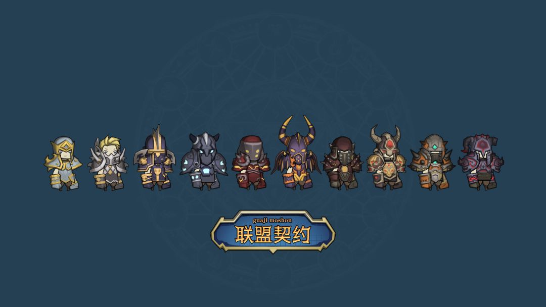5.4.0 - 烹饪料理图鉴截图