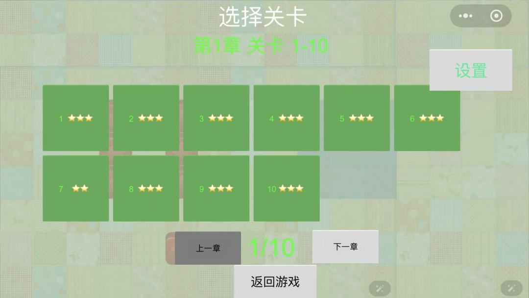 开发者日志01:一滴水,我希望他能变成海洋 1