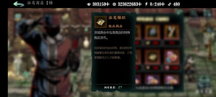 商店+1每天必买,活动送的必领截图