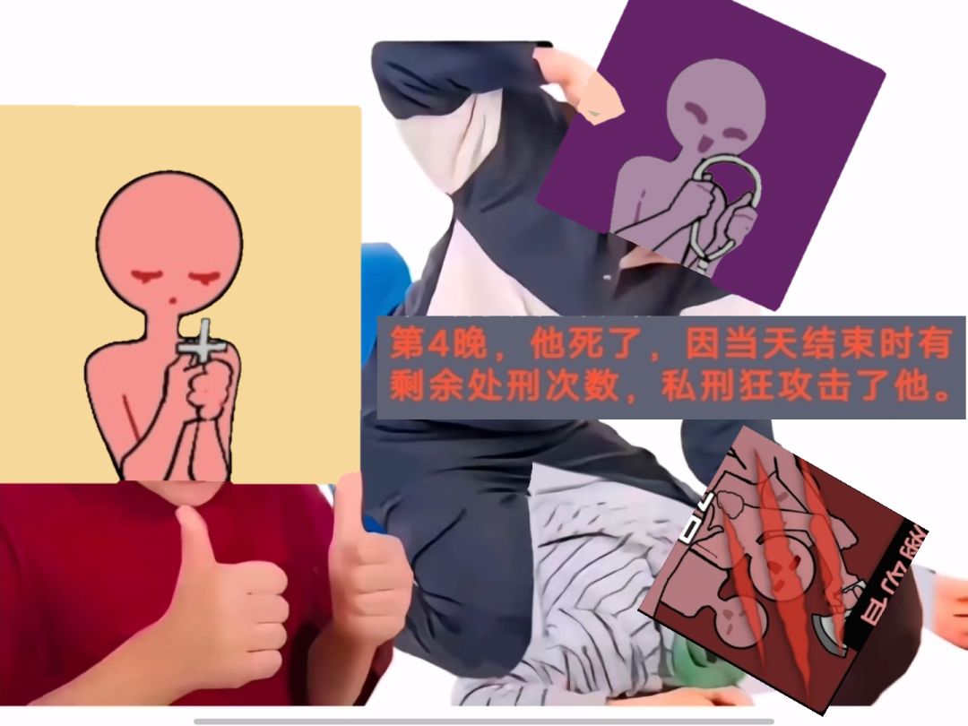 十二章关卡杂谈(上) 1