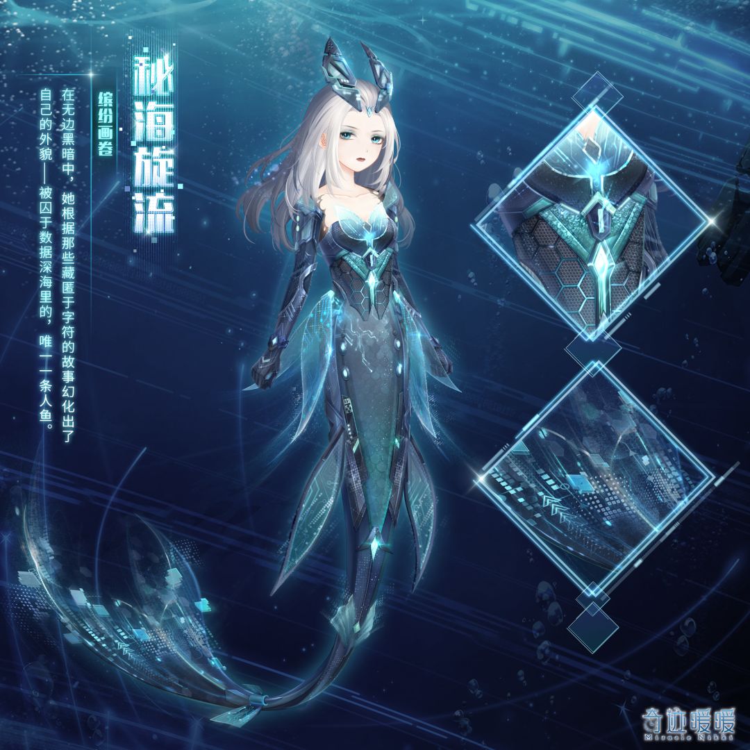 我。要气笑了 4