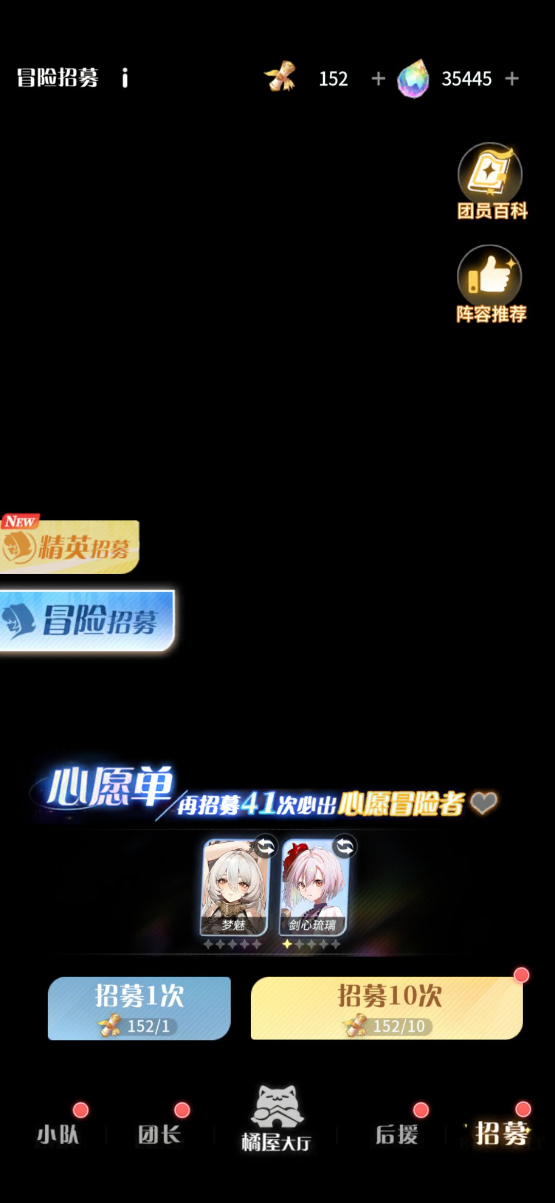 这次更新有点猛,是不是要出古域天极了? 2