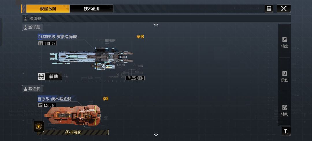萌新求助 1
