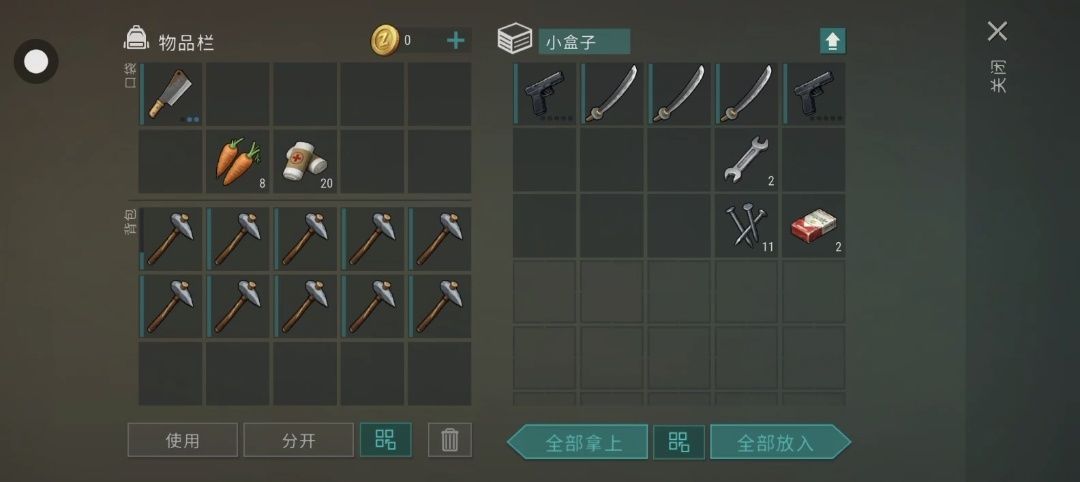 Player9079 2