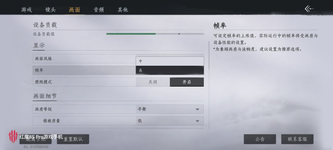 太卡了不想玩 1