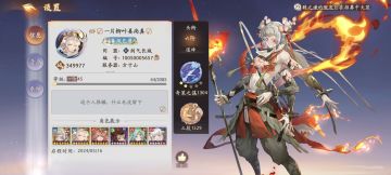对于当前游戏存在的一些问题做下收集统计