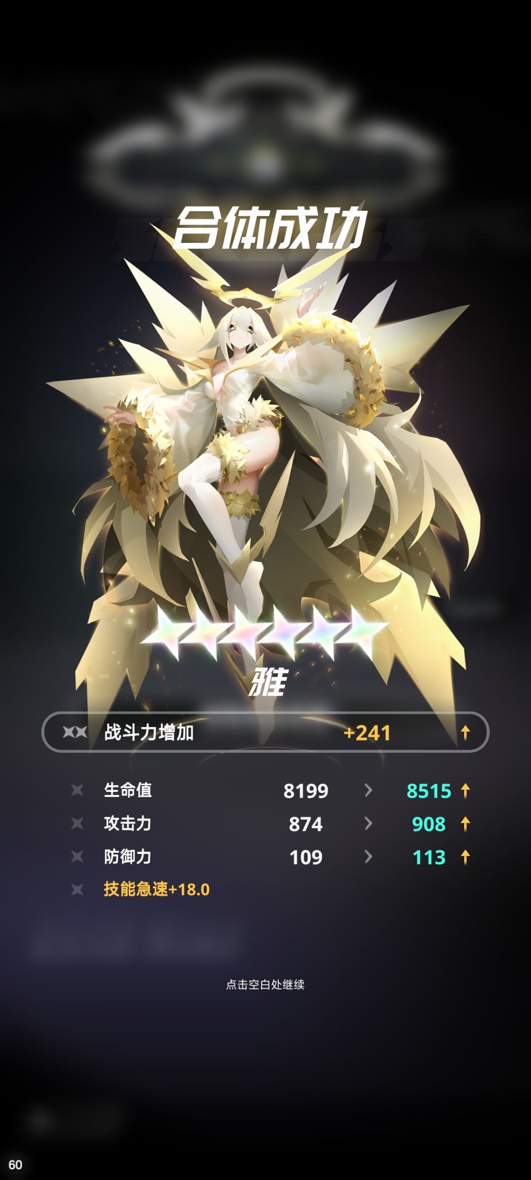 说一下个人卡池 1