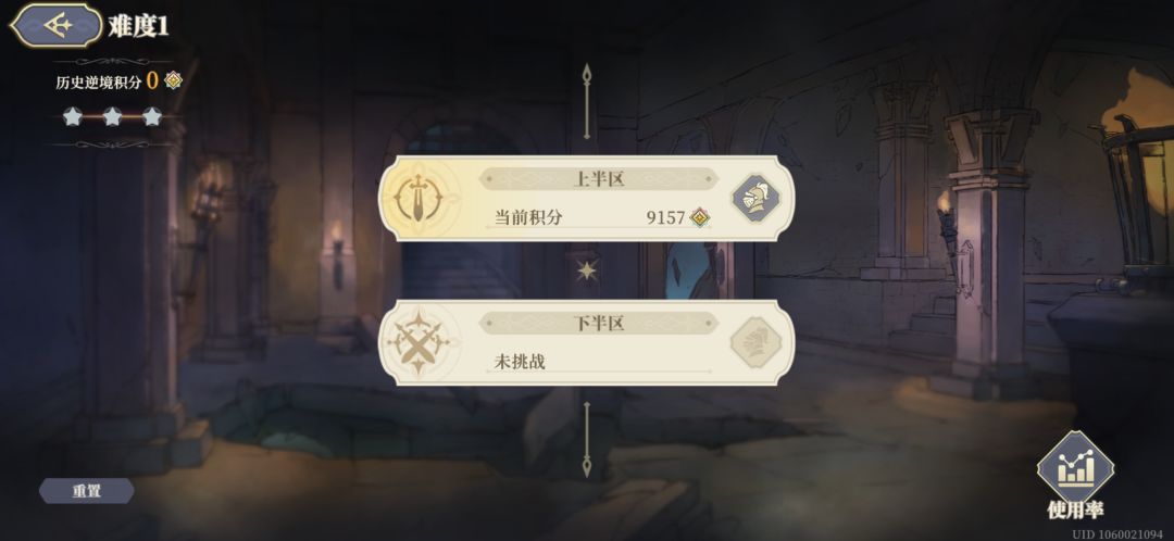 啥意思,为啥显示错误啊? 2