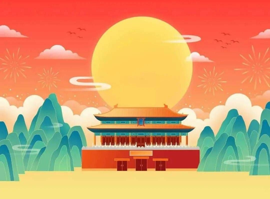 华灯共彩丨桂香同醉🎇🎇快来玩吧,好玩爱玩😁 2