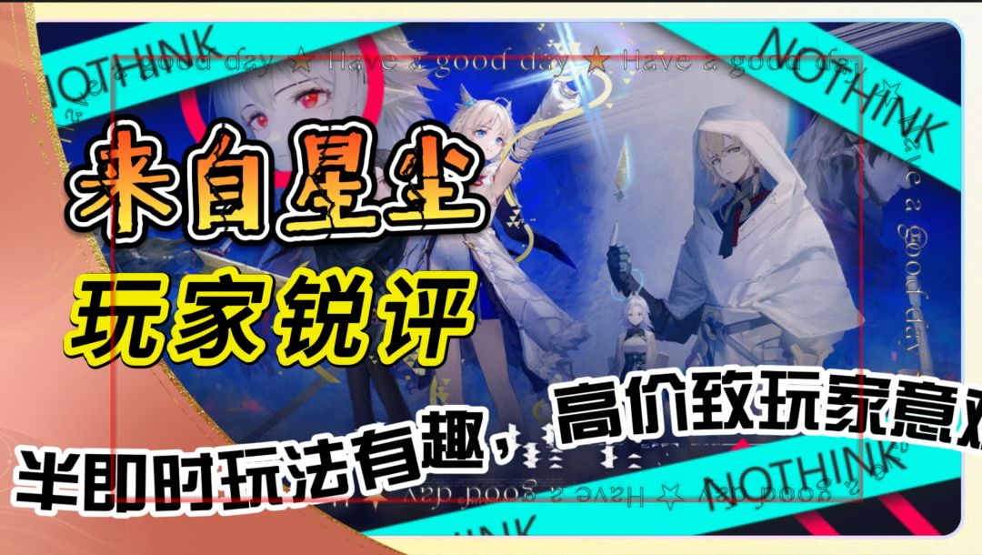 video-4771358