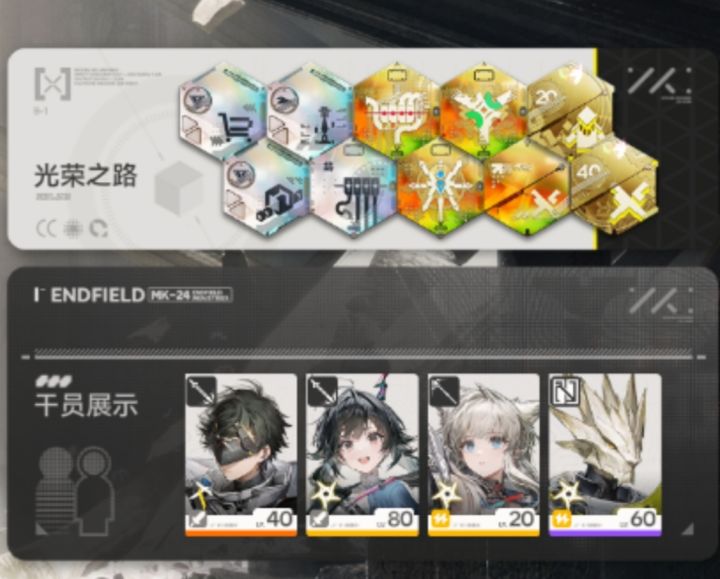 记录记录(っ^▿^)۶📝游戏日常截图