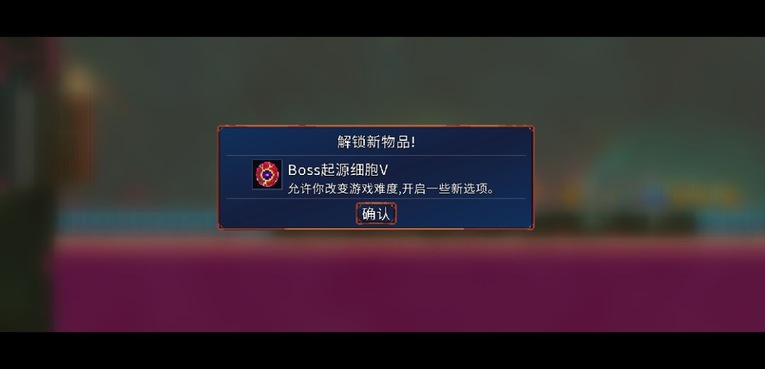 五细胞!(不是自定义,辅助模式开了全地图 2
