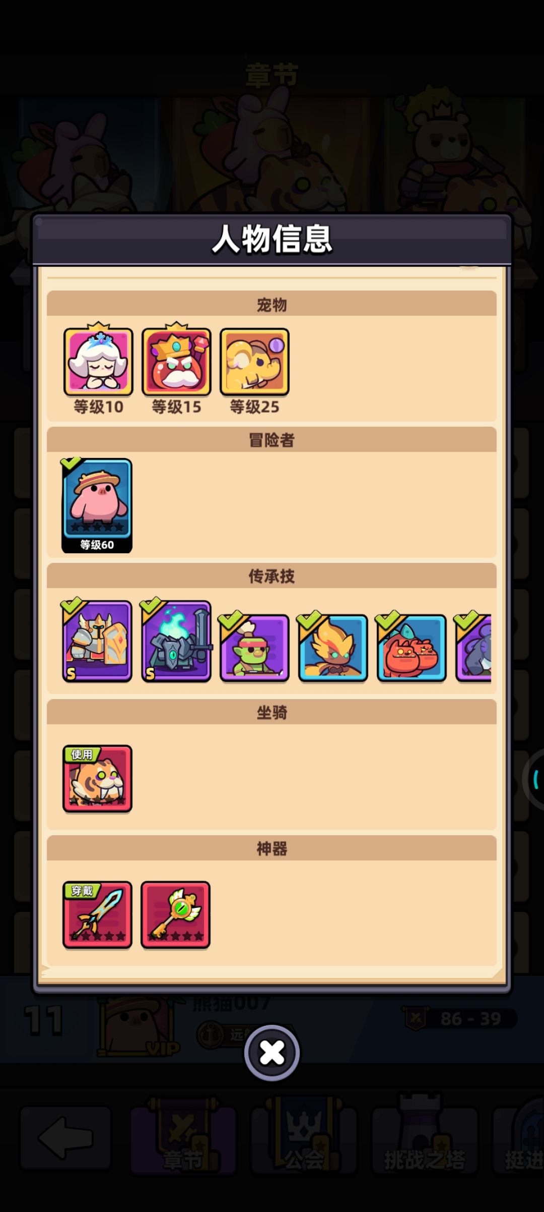 大佬们卡匹机下一个换啥? 1