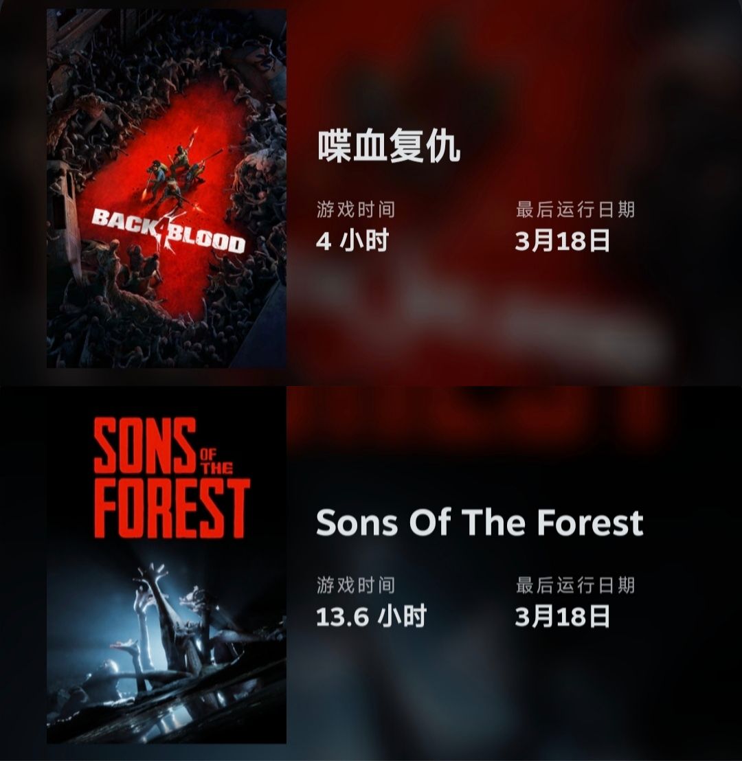 艾尔登没有打折，想哭，但好在我发现了它💦 2