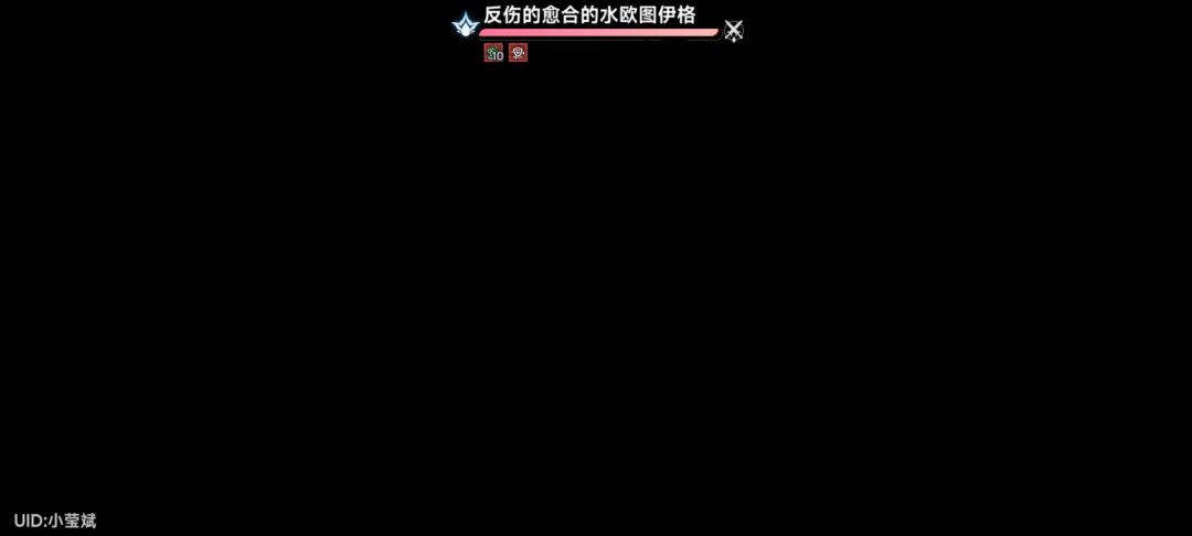 bug 1