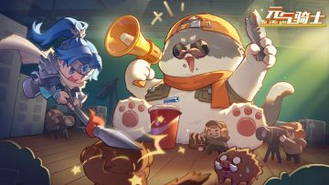 【v6.4.0已上线】福利/活动一览&更新日志