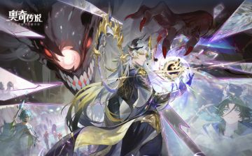 // 版本前瞻&2026年费特权福利公开