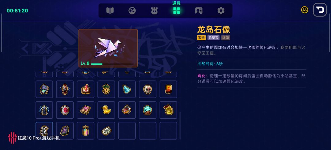 这就是左脚踩右脚吗 5