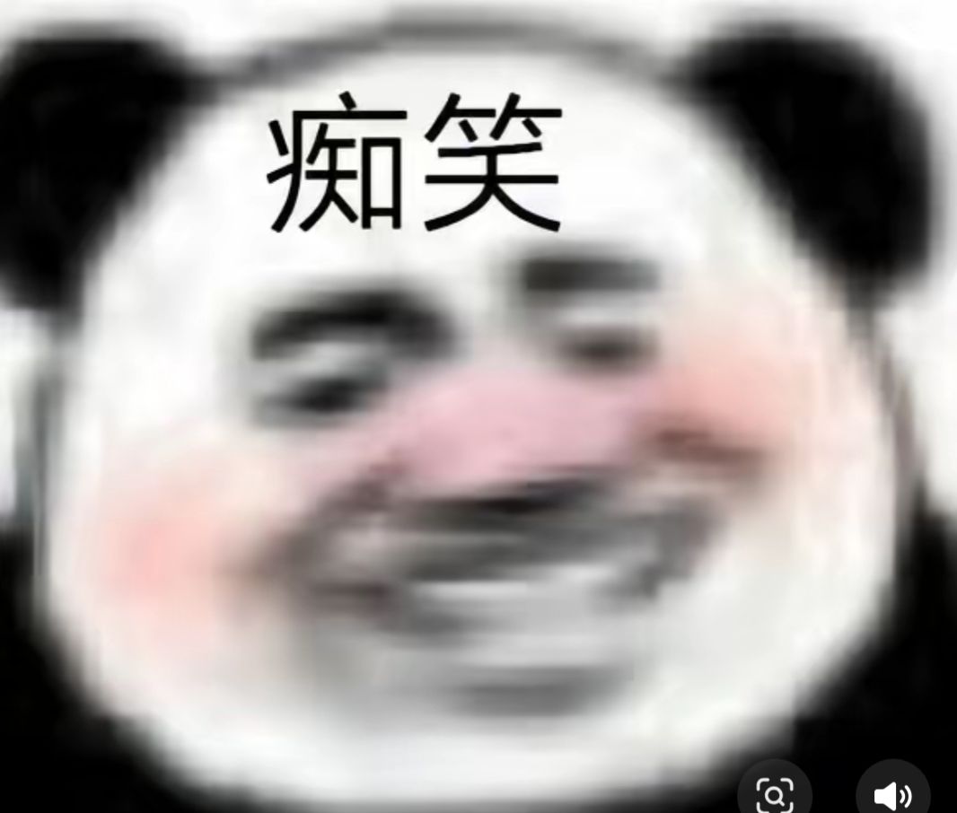 抽15个沁 1