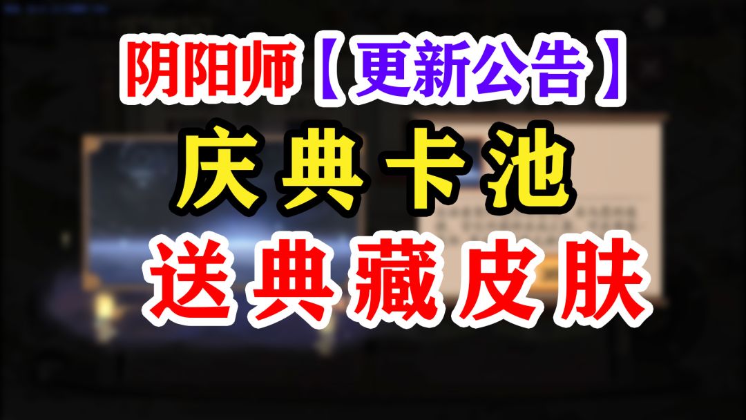 video-3554469