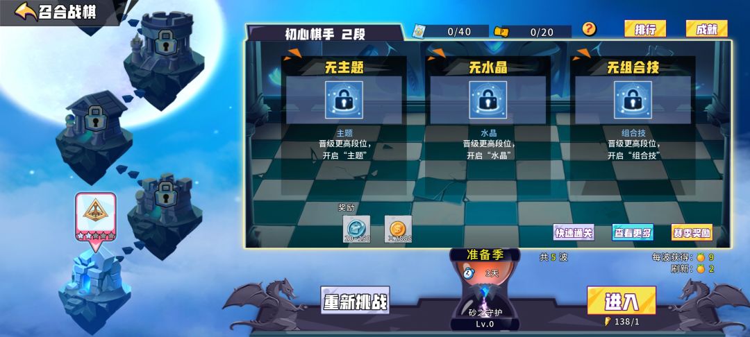 听说召合1回来了 1
