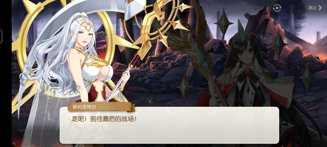 紫龙牛逼 1