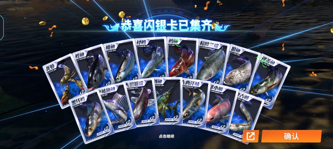 闪卡差了那么一丢丢还是简单的 7