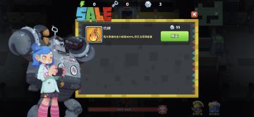 遗迹个人心得（模组篇）