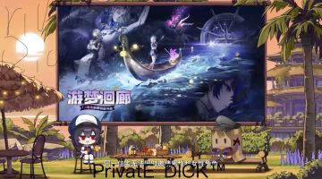 《异环》1.1版本同居规则引热议：同一住宅无法同时邀请男女角色