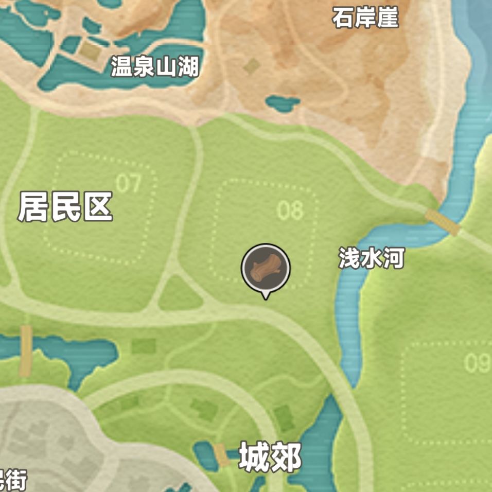 1002【心动小镇】-每日更新 4